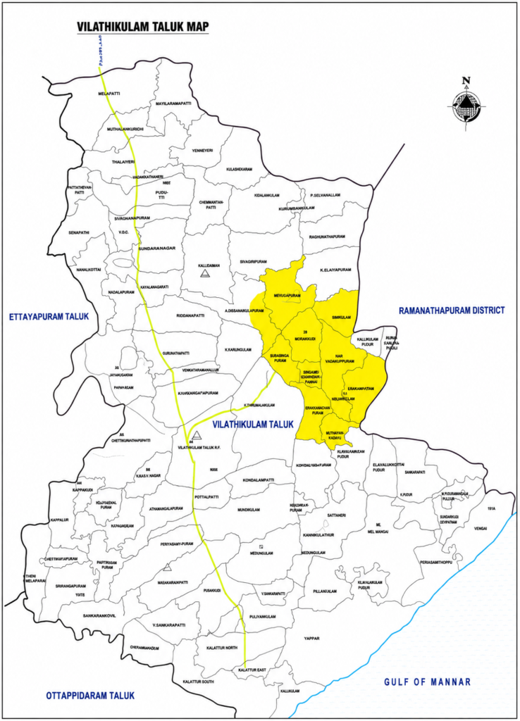 Tamilnadu 2
